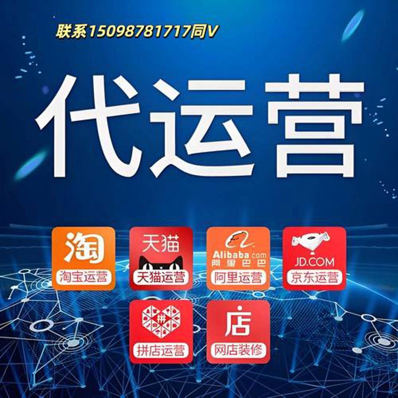 互联网浪潮下，商城建设的机遇与挑战