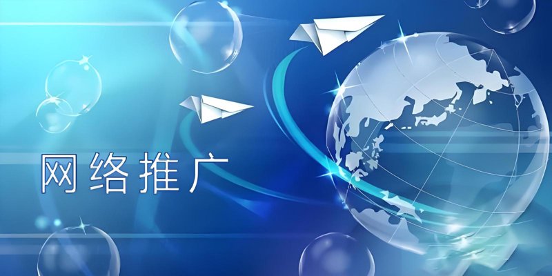 扬州电子商务行业的微光