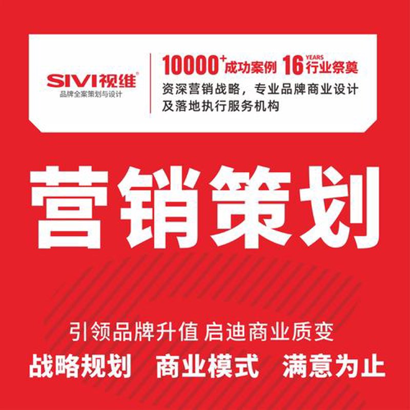 网上商城建设：打造数字化转型的新引擎