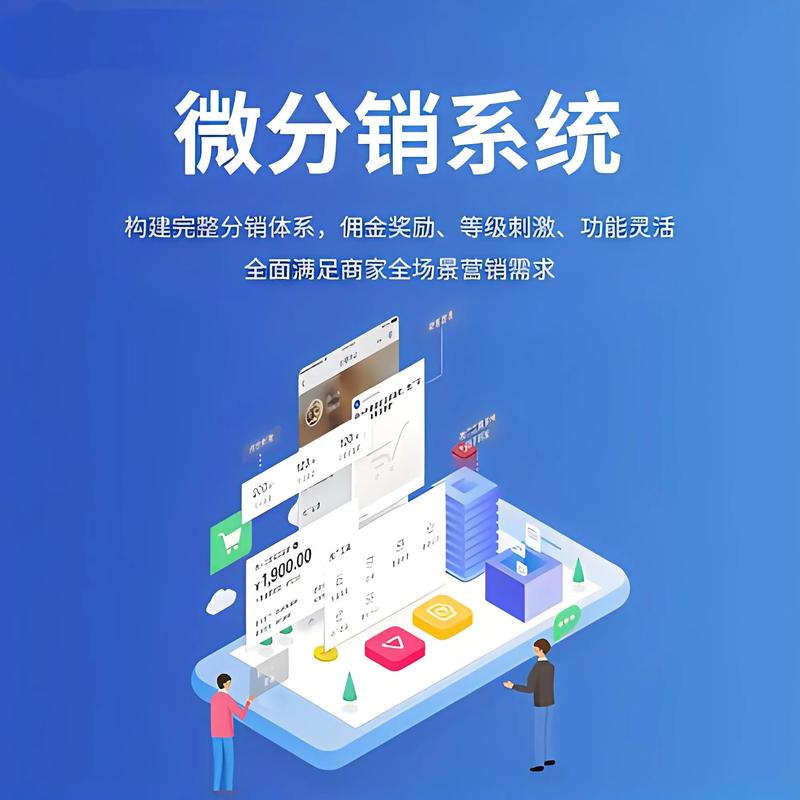 扬州电子商务的蓬勃发展